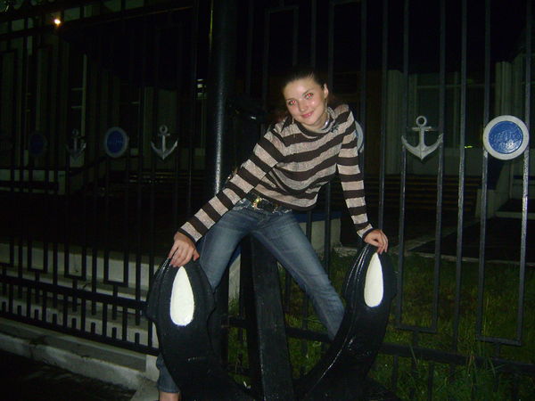 Марина Чернова