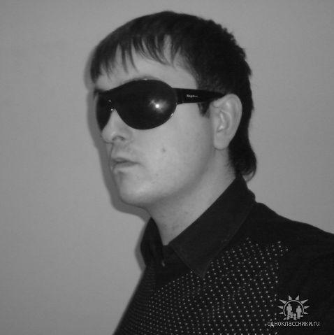 Артур Зорин