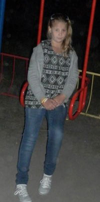 Алиса Тюрина