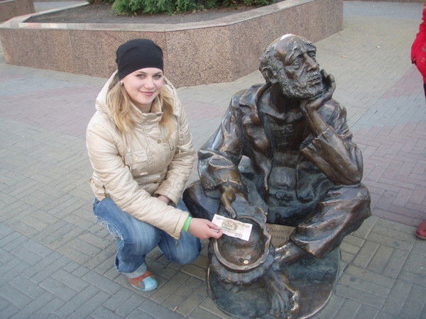 Олеся Ефремова