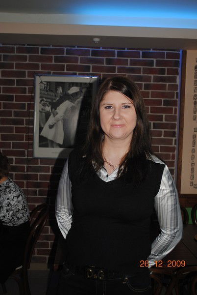 Галина Фетисова