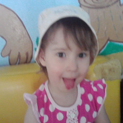 Ирина Ибрагимова