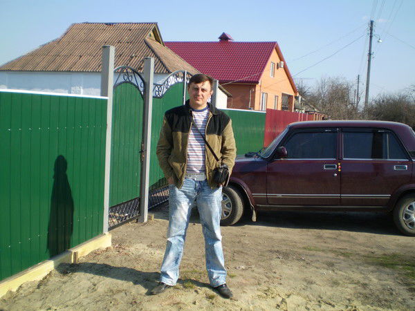 Костенко Костенко