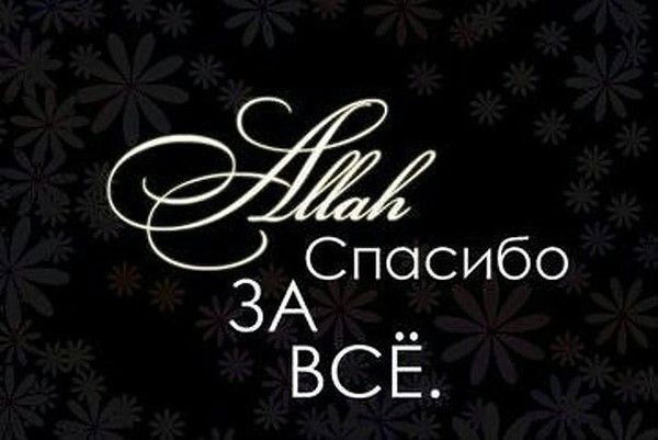 Бунафша Каримова