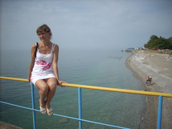 Радость Земная