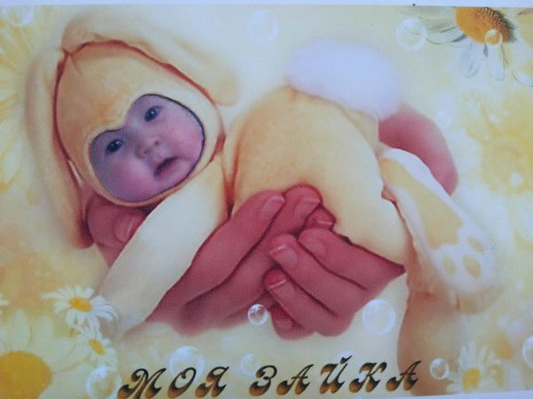 Алтынай Еслямова(Бахтыгиреева)