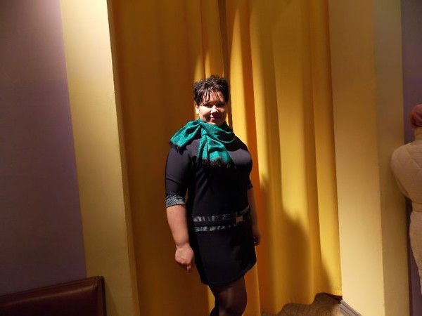 Ольга Трофимова