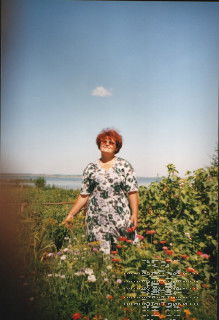 Надежда Балова