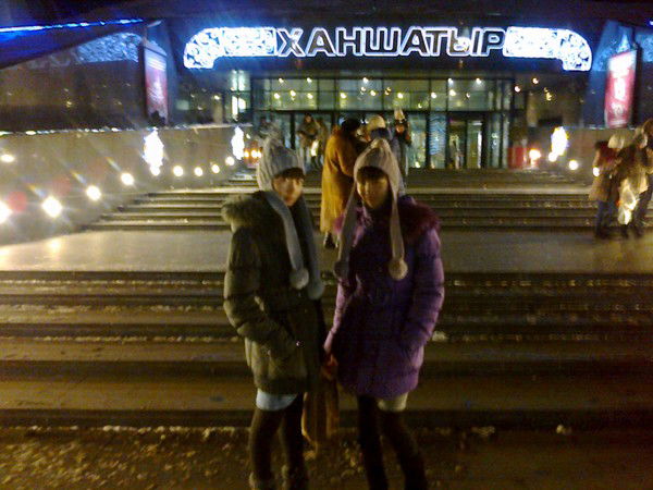 Дина Рахимбаева