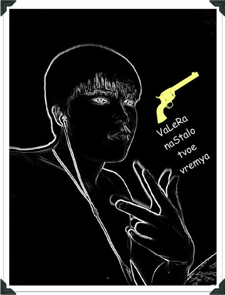 Heuвесtнъ|Й Джентельмен