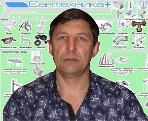 Владимир Пашковский