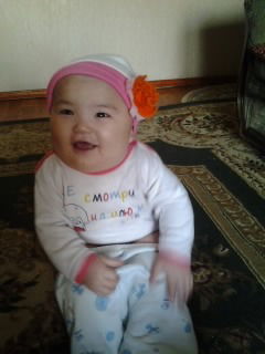 Айгерим .........