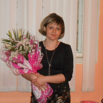 Ольга Исмагилова