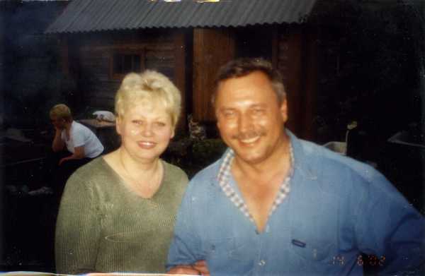 Лариса Герасимова