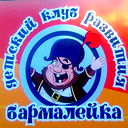 Андрей Петрович