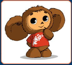 Умахан Умахан