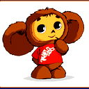 Умахан Умахан