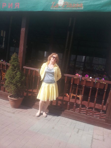 Людмила -Людмила