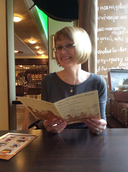 Татьяна Сударикова