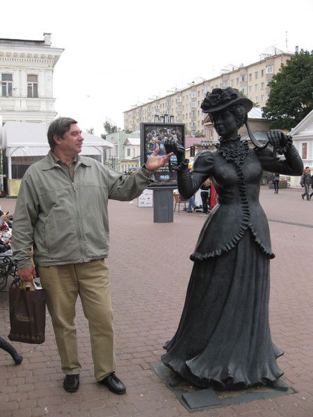 Николай Головистиков