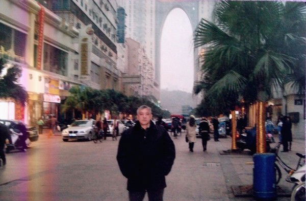 Аким Дуганов