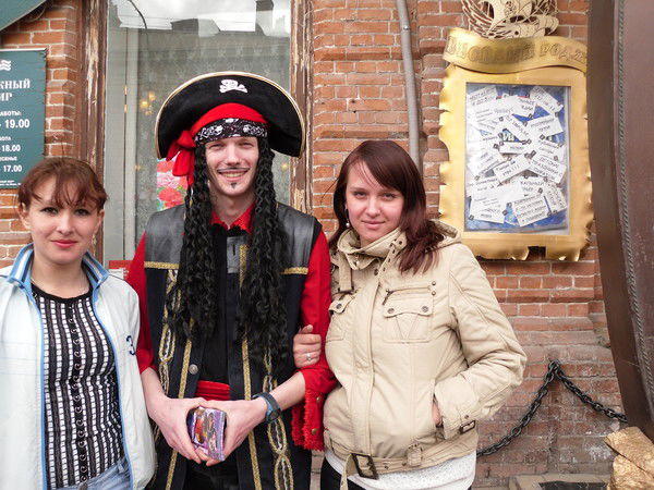 Татьяна Евсюкова