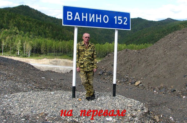 Что означает аббревиатура слон. Смотреть фото Что означает аббревиатура слон. Смотреть картинку Что означает аббревиатура слон. Картинка про Что означает аббревиатура слон. Фото Что означает аббревиатура слон