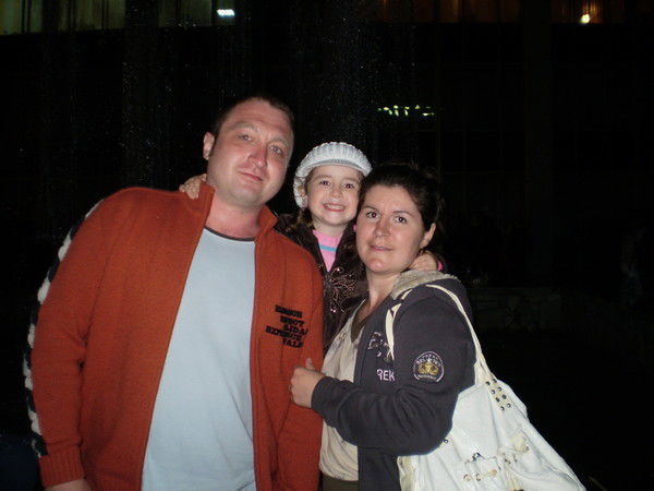 Регина Ярмухаметова