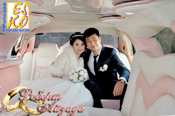 Марат Роберт