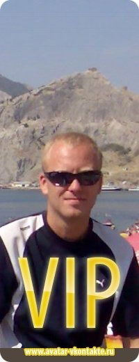 Александр Алтапов