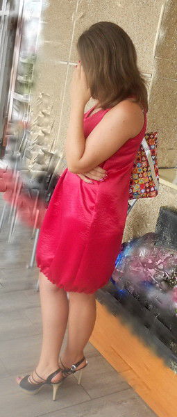 Екатерина Любимая