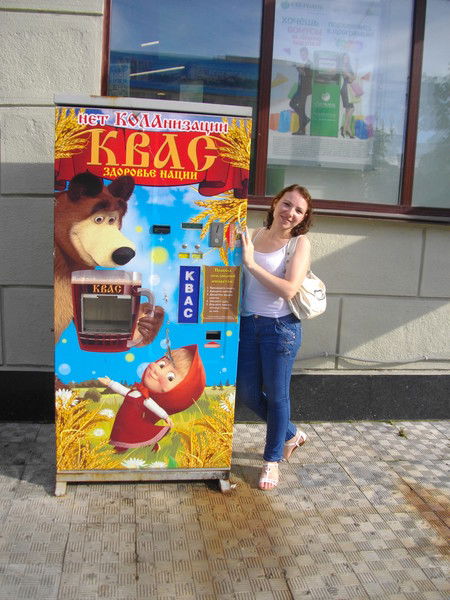 Алла Аленицкая