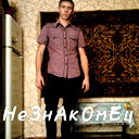 Максим Емцев