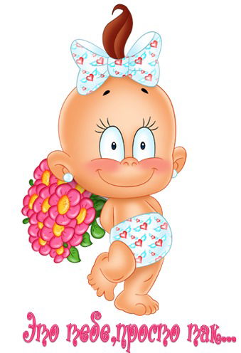 Лаура Каймбаева