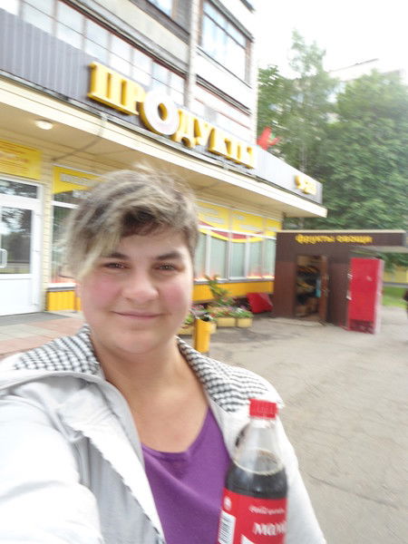 Светик Шкловчик