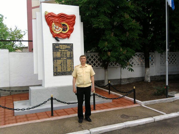 Александр Малов