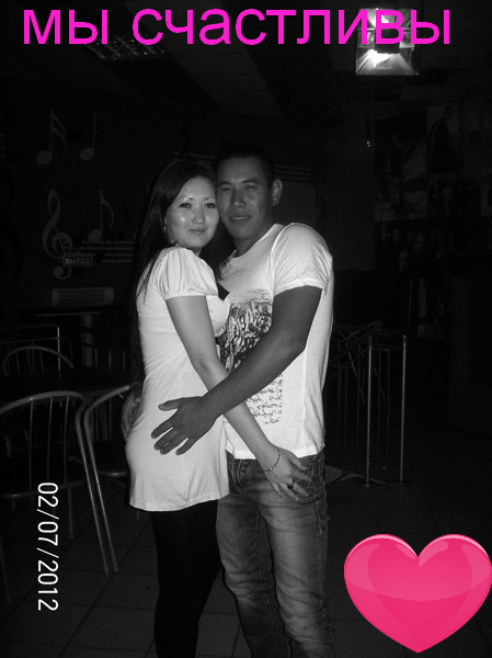 Зарина Калиева