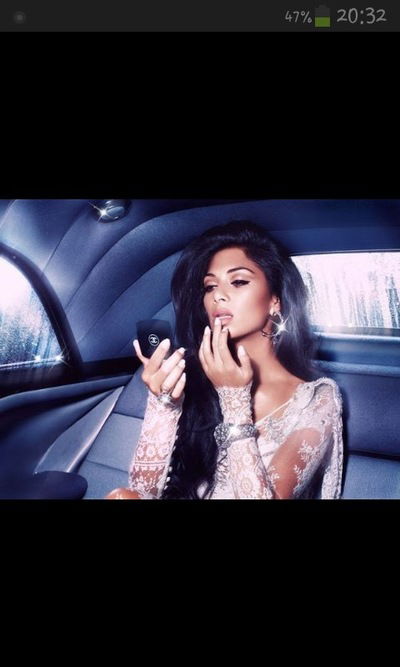 Айлин Жаксыбаева