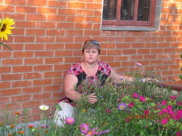 Ирина Вахнина