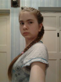 Венера Хафизова