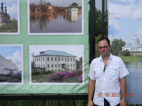 Евгений Петропавловский