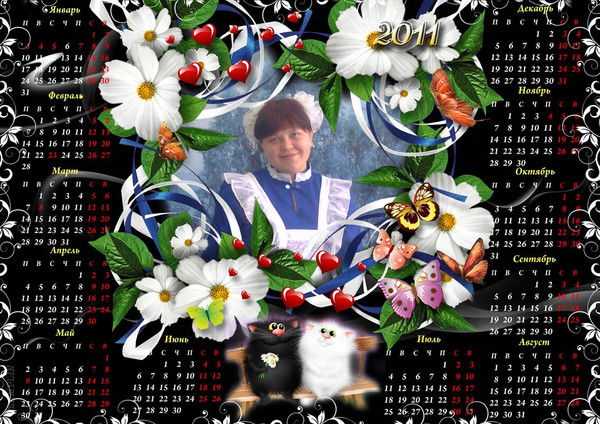 Алена Лоскутова