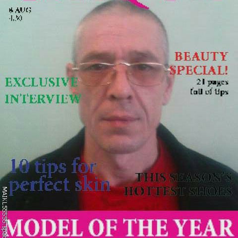 Михаил Сердюк