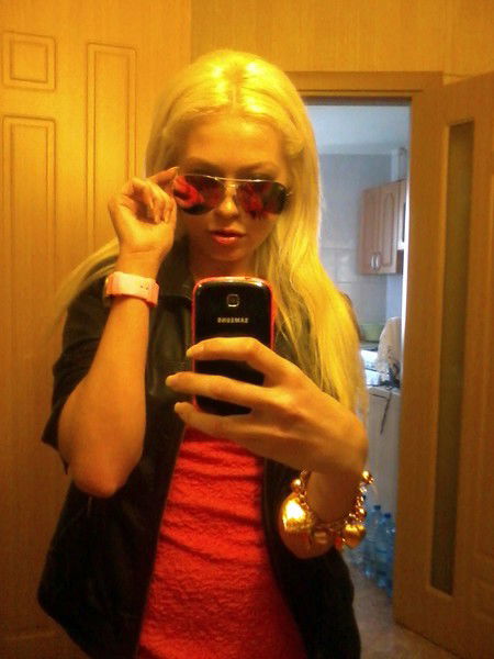 Евгения Бузова