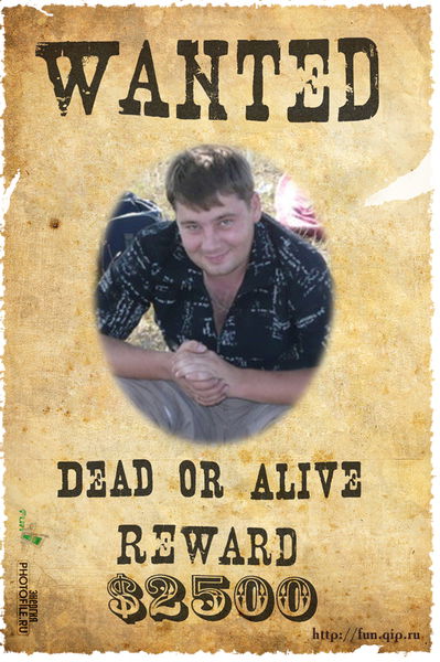 Александр Станчук