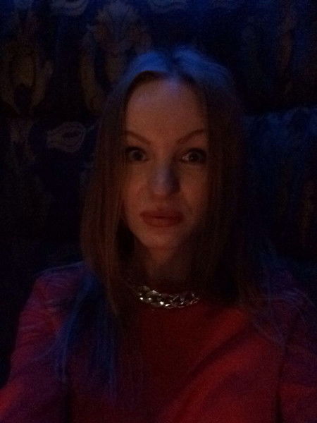 Женечка Розная