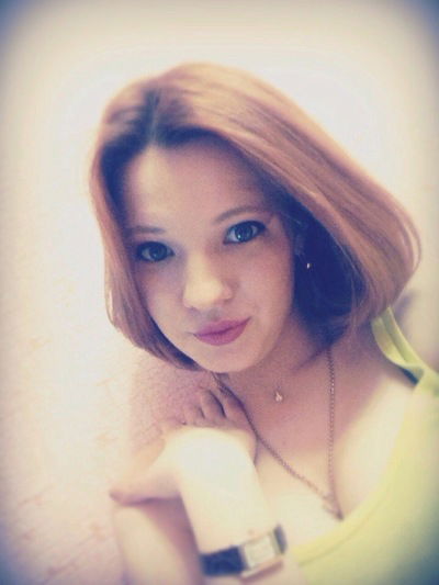 Екатерина Сергеевна