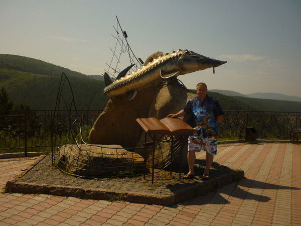 Юрий Мороков