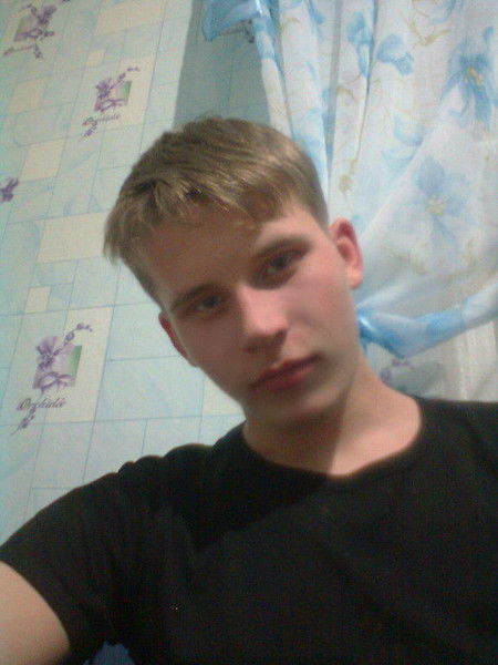 Валентин .................