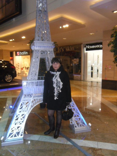 Мария Дмитриевна